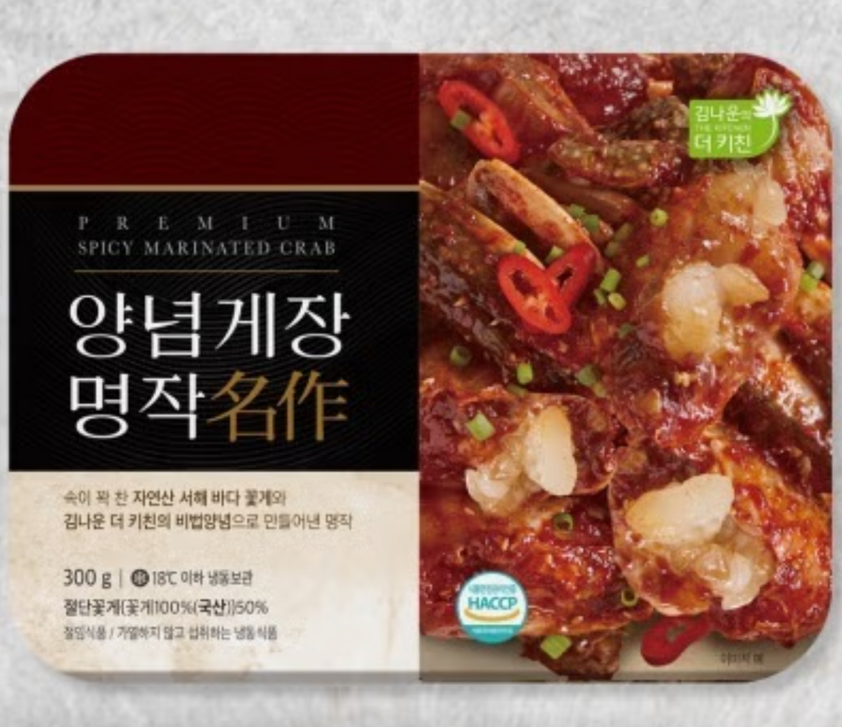 [Made in Korea] Yeonpyeongdo Crab Marinade (850g, 2 pieces)