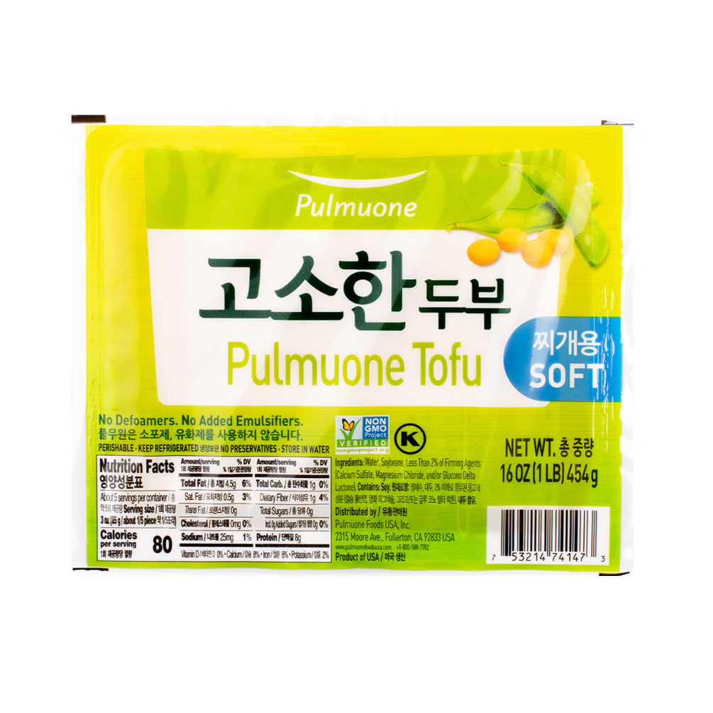 <PULMUONE> Savory Stew Tofu 1 Pack (454g)