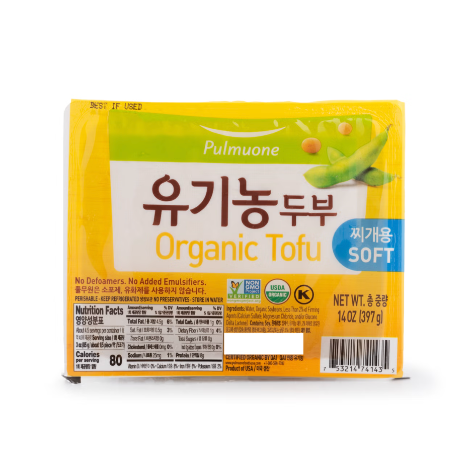 <PULMUONE> Organic Stew Tofu 1 Pack (397g)