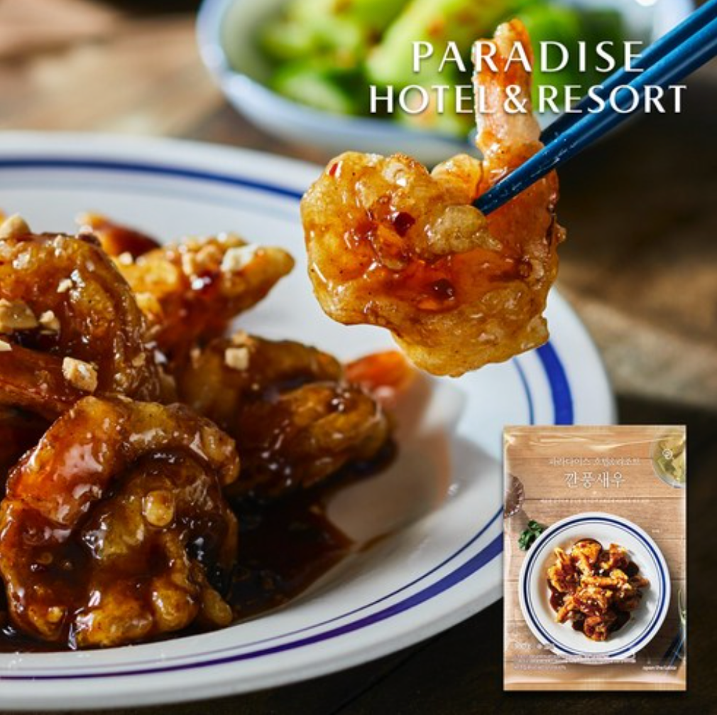 [PARADISE] Spicy Stir-Fried Shrimp (300g)