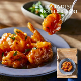 [PARADISE] Chili Shrimp (350g)