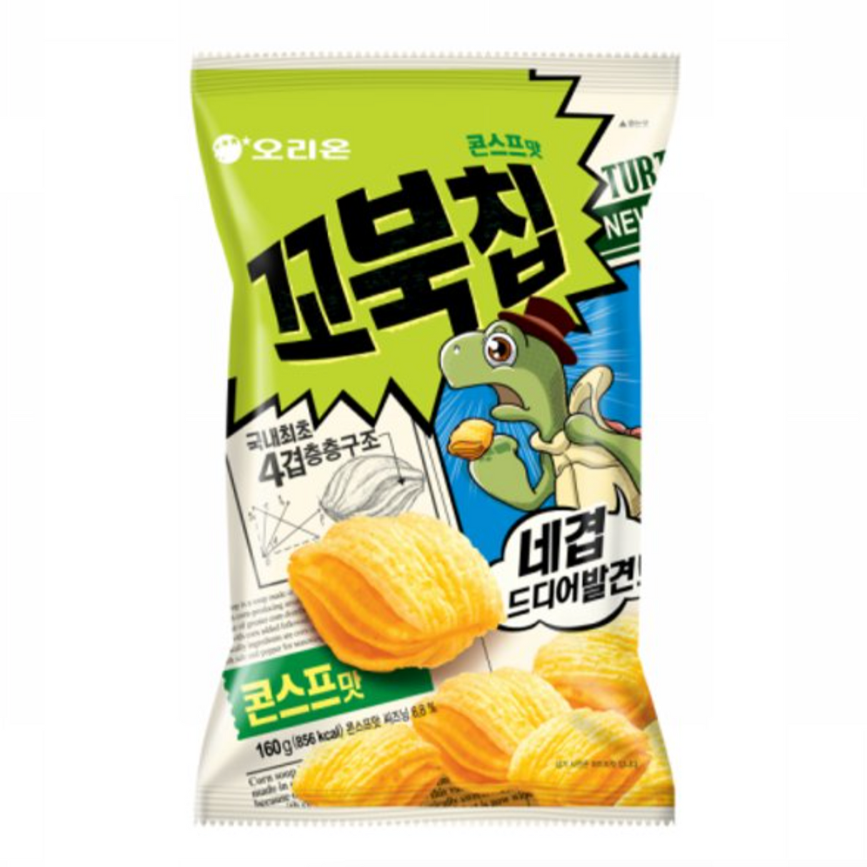 *[오리온] 꼬북칩 콘스프맛 (160g)