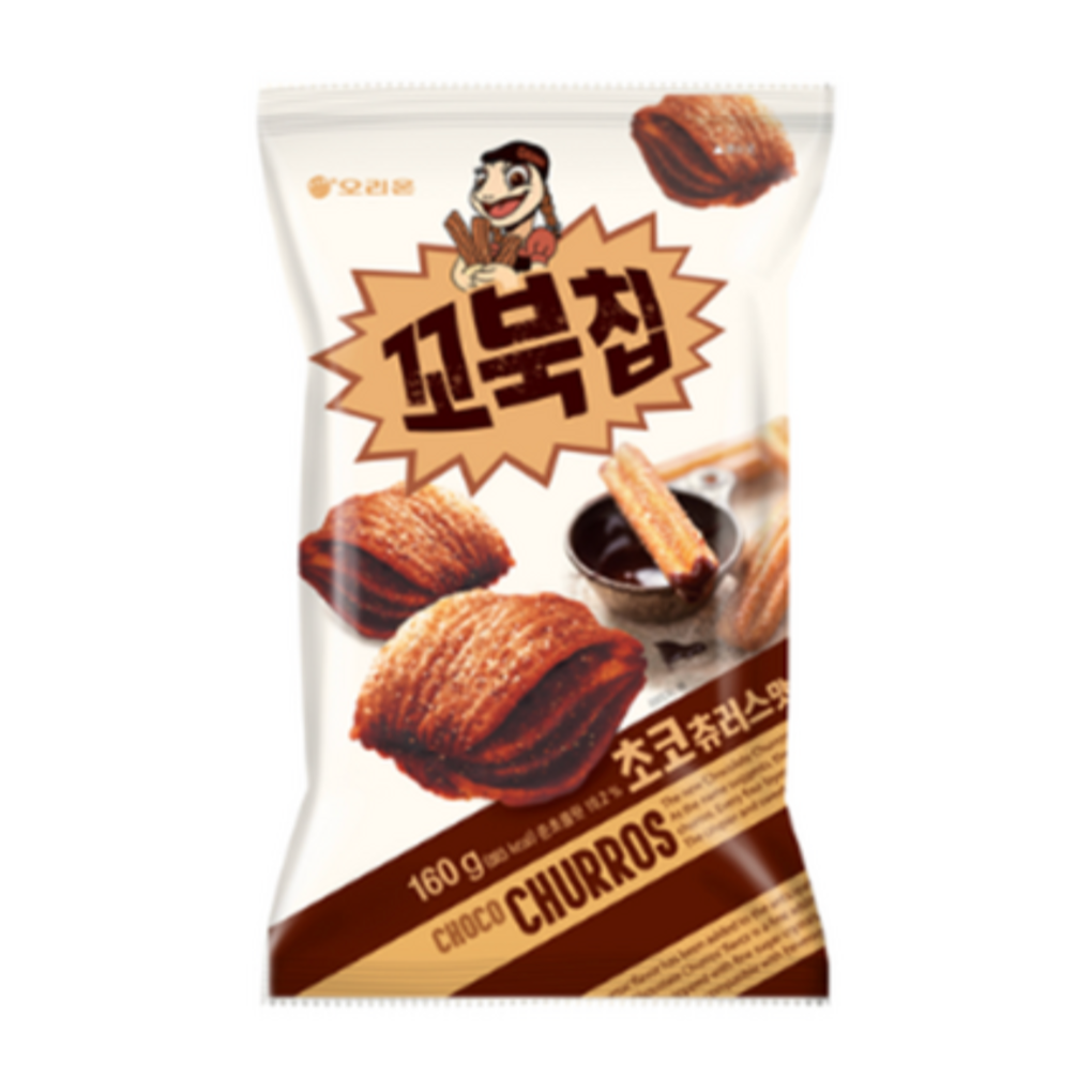 *[오리온] 꼬북칩 초코츄러스맛 (160g)