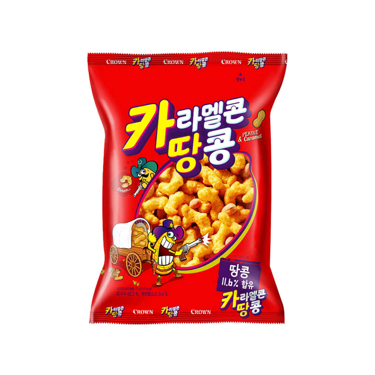 *[Crown] 카라멜콘 땅콩 (72g)