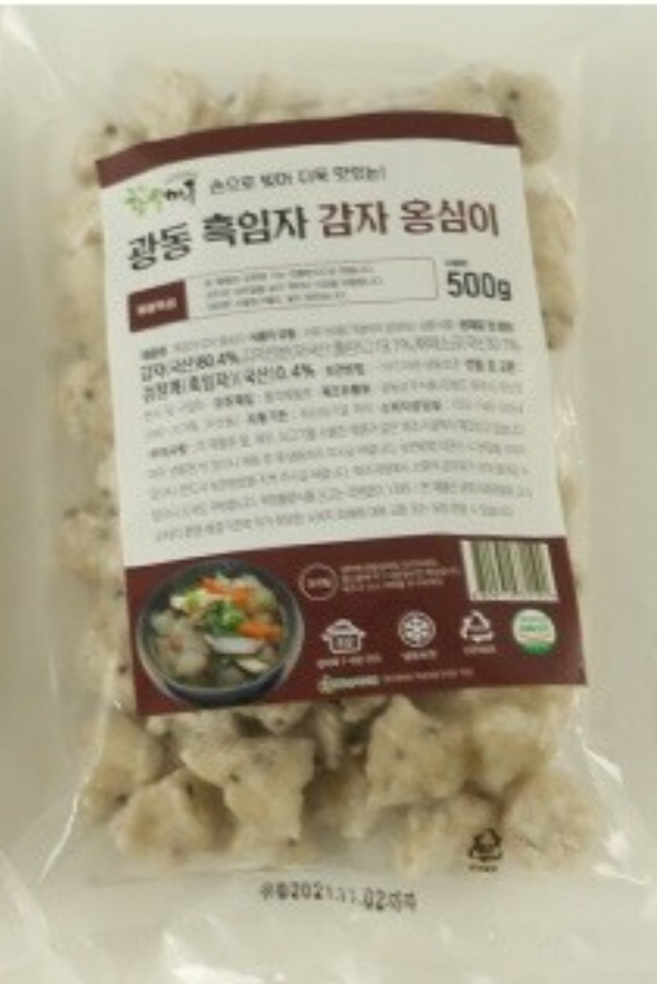 [광동식품] 흑임자감자옹심이 (500g)