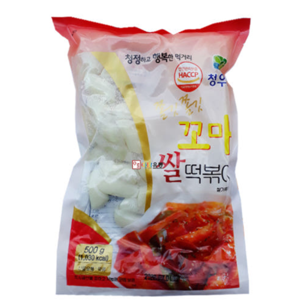 [청우림] 꼬마쌀떡볶이 (1kg)