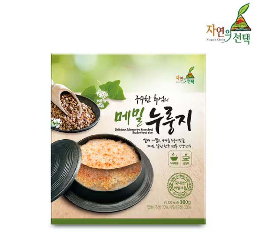 *[Natural Selection] Buckwheat Nurungji (300g)*