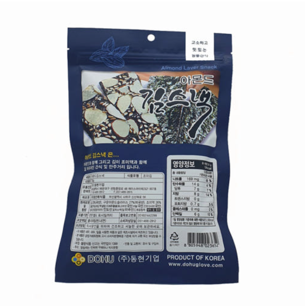 [DOHU] Almond Kimsnack (30g)