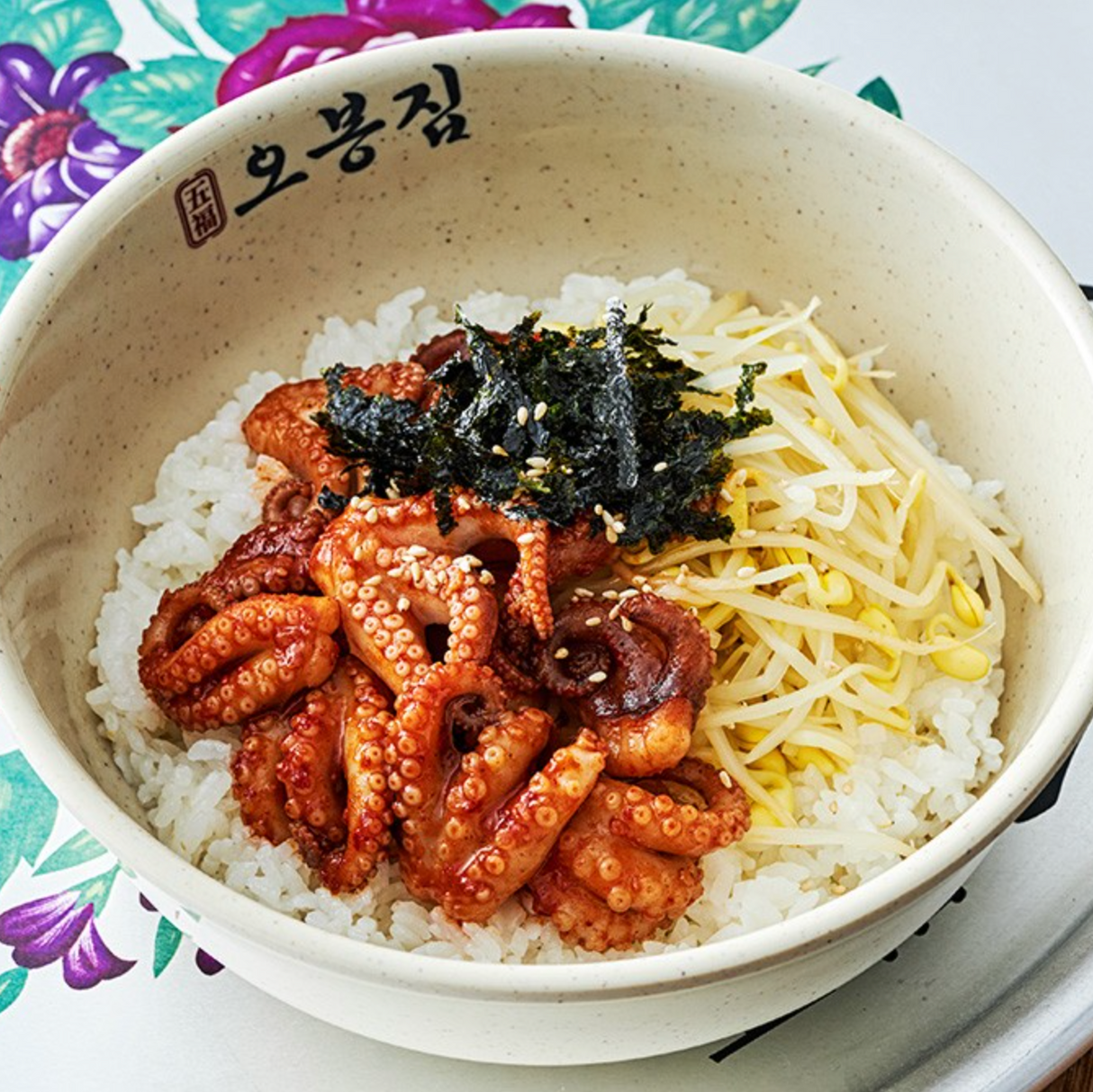 [Obongjib] Stir-fried Small Octopus (300g)