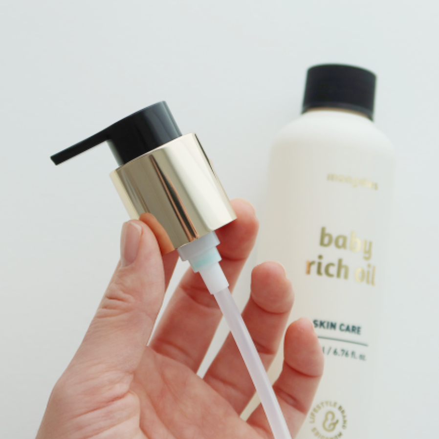 *[Mondies] Baby Rich Oil (200ml)