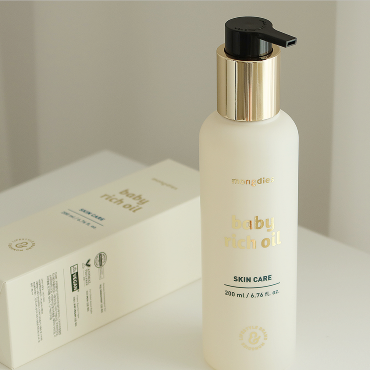 *[Mondies] Baby Rich Oil (200ml)