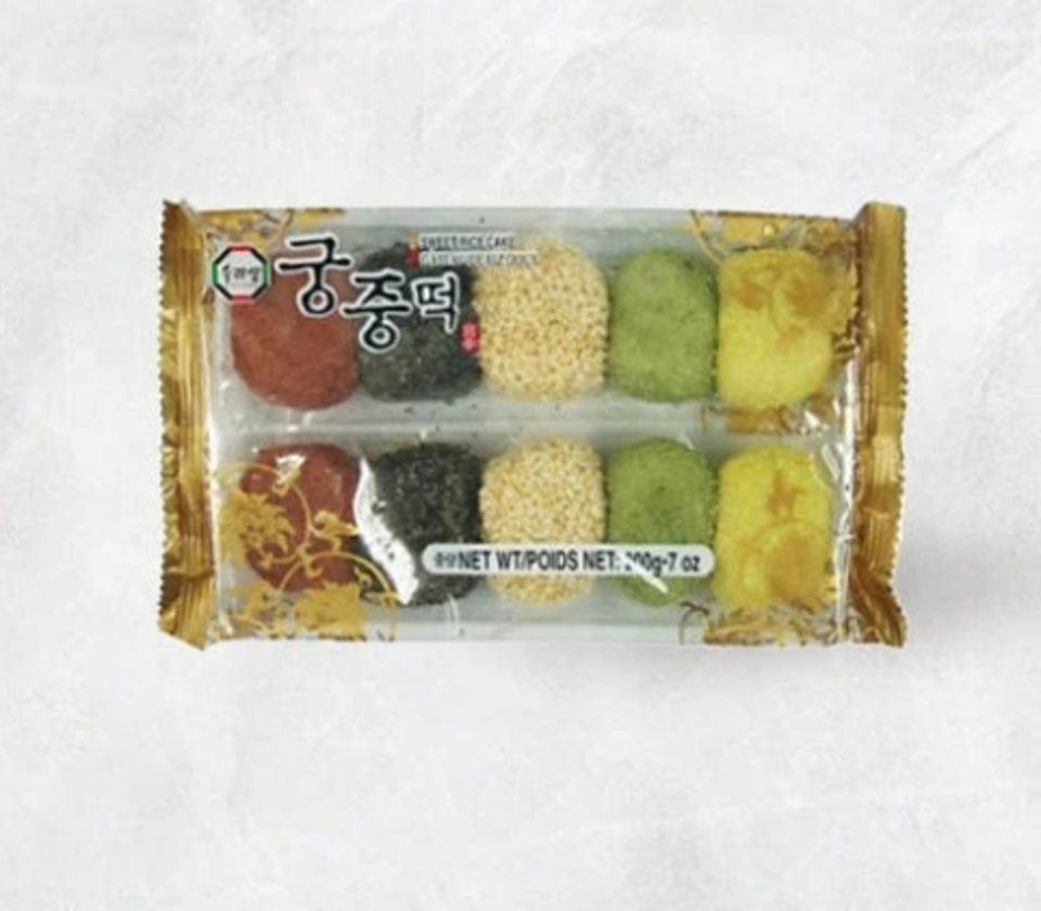 [수라상] 궁중떡 오색 경단 (200g)