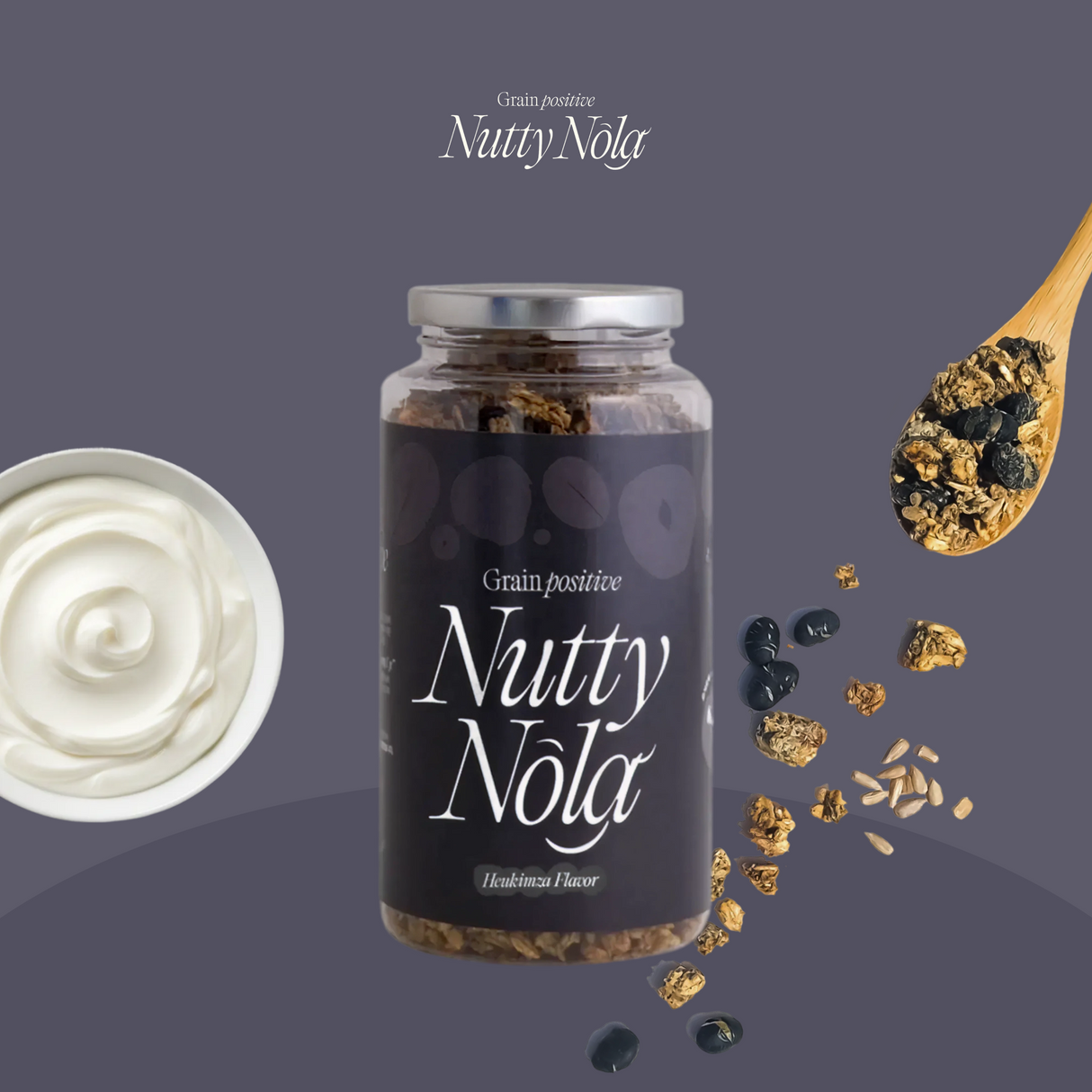 *[그레인 포지티브] 너티놀라 흑임자 그래놀라 280g