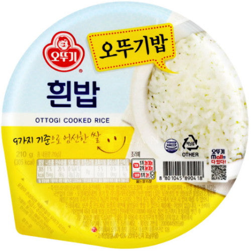 *[Ottogi] Ottogi Instant Rice (3 packs, 210g x 3's)*