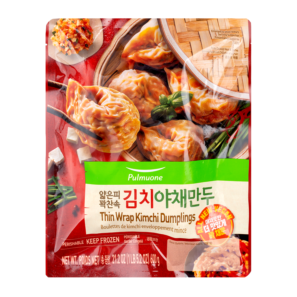 [Pulmuone] Thin Skin Full Filling Kimchi Vegetable Dumplings (600g)