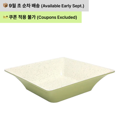 데메테르 (29cm, 그린)