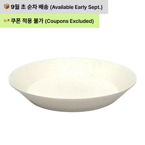아르테미스 (29cm, 그레이)