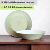 Hestia (29cm, Green)