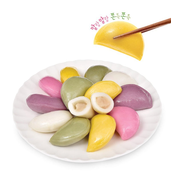 [SAIMDANG] Rainbow Rice Cake (Mixed 5 Types, 1kg)