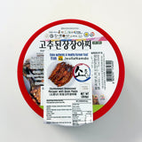 <북하특품> 고추된장장아찌 (350g)