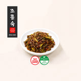Seasoned Pepper Leaf Pickles (250g)
