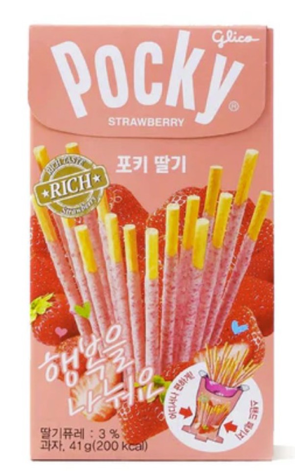 *[해태] 포키 딸기 (41g)