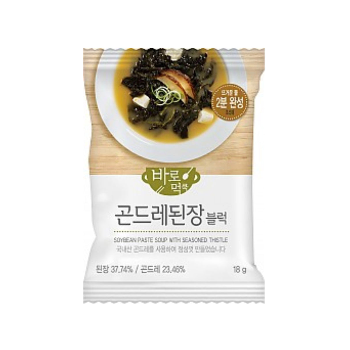 *[Dongrim Food] Gondre Doenjang (18g x 5 pieces)*