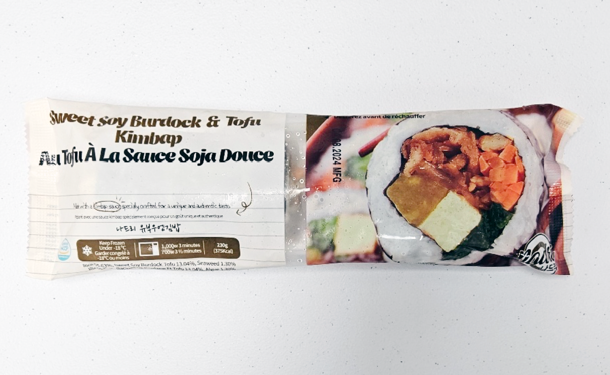 [Nadri] Tofu and Burdock Kimbap 2 Packs (230g x 2)