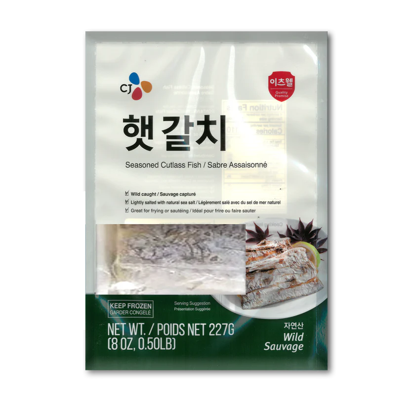 Fresh Salted Hairtail (227g)
