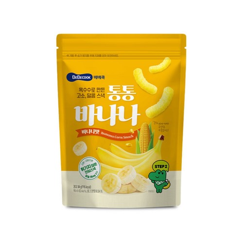 *[Bebecook] Chuối tròn (30g)
