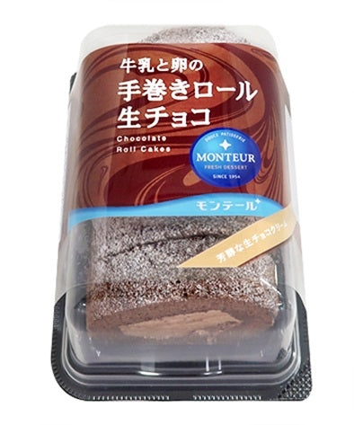 나마초코 롤케익 (152g)