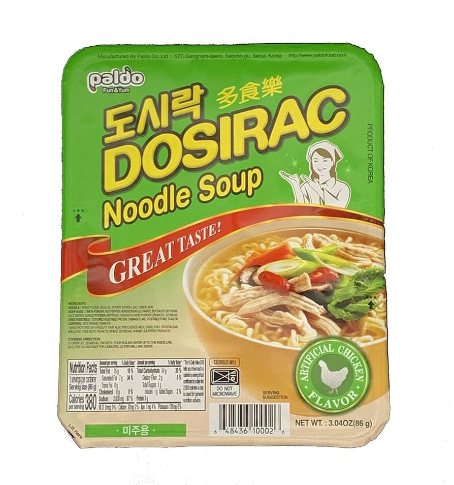 *[Paldo] Lunchbox Chicken Flavor (86g)