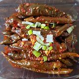 <HAPPY CUISINE> Spicy Green Pepper Salad (220g)