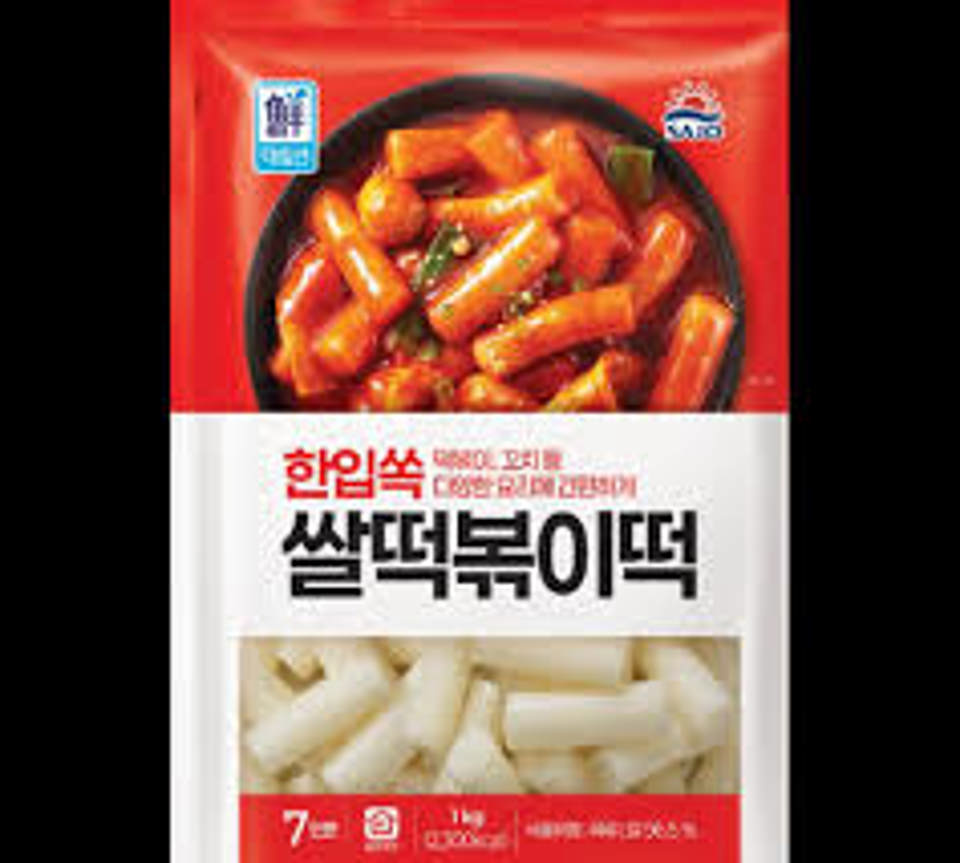 One-Bite Rice Tteokbokki Rice Cake (1kg)