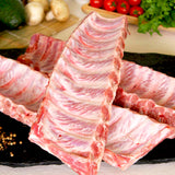 [초원] 生 등갈비 (Baby Back rib) (750g, 냉장/한쪽씩 커팅)