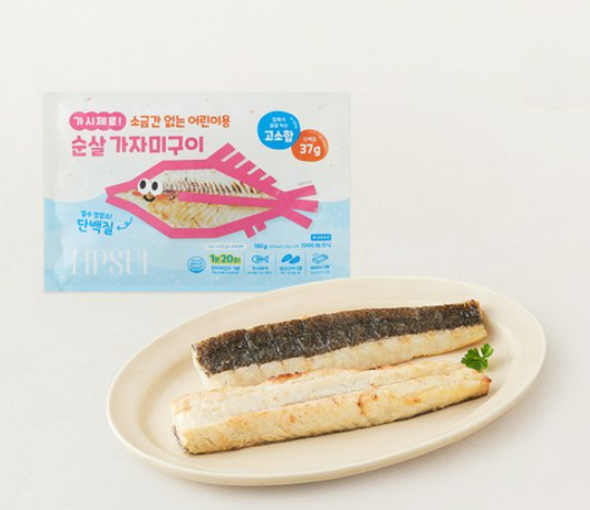 [입술] 가자미구이 (180g)