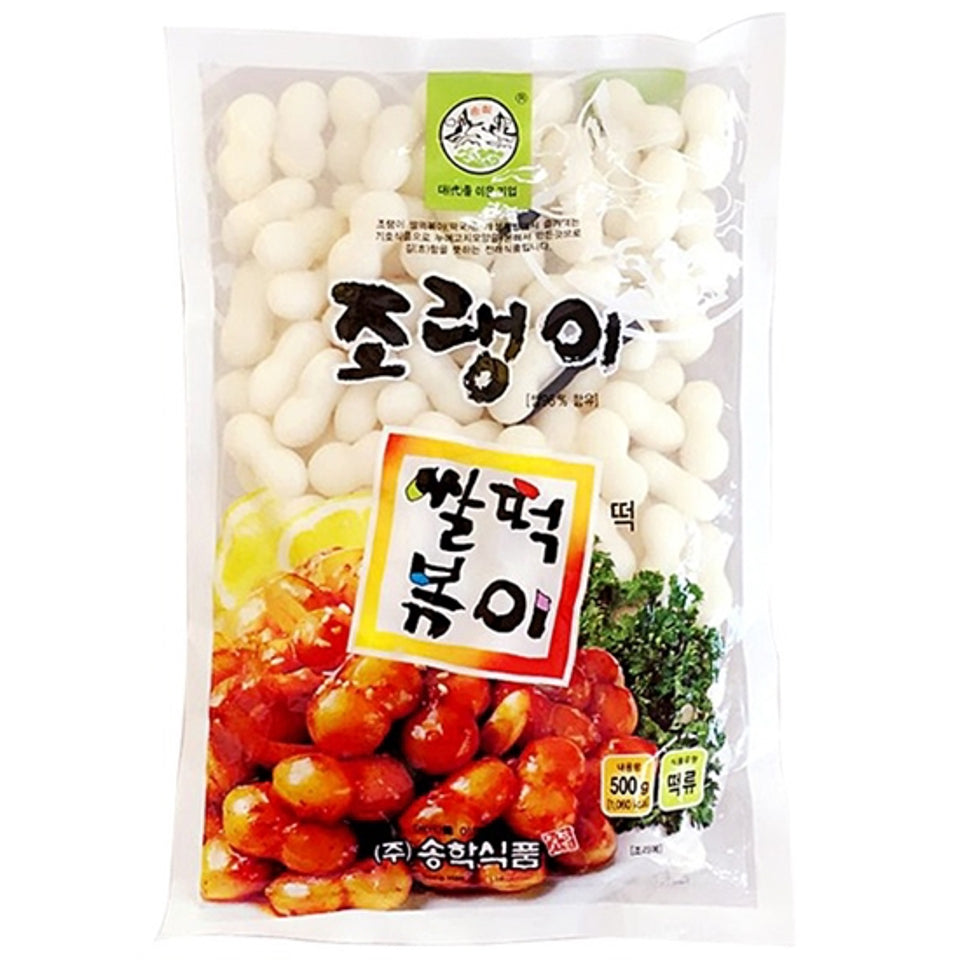 <Songhak> Rice Cake Tteokbokki (500g)