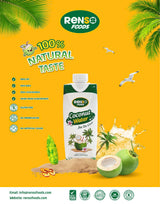 코코넛 워터 (500ml)