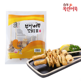 [목련] 부산어묵 꼬치 (종합, 750g)