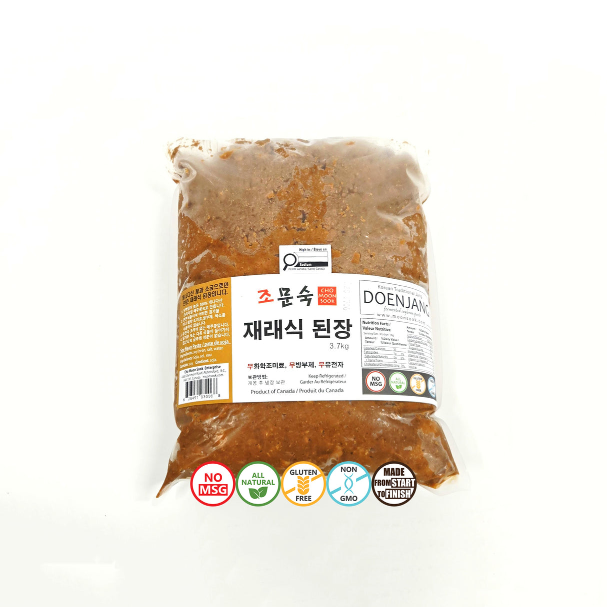 Doenjang (3.7kg)