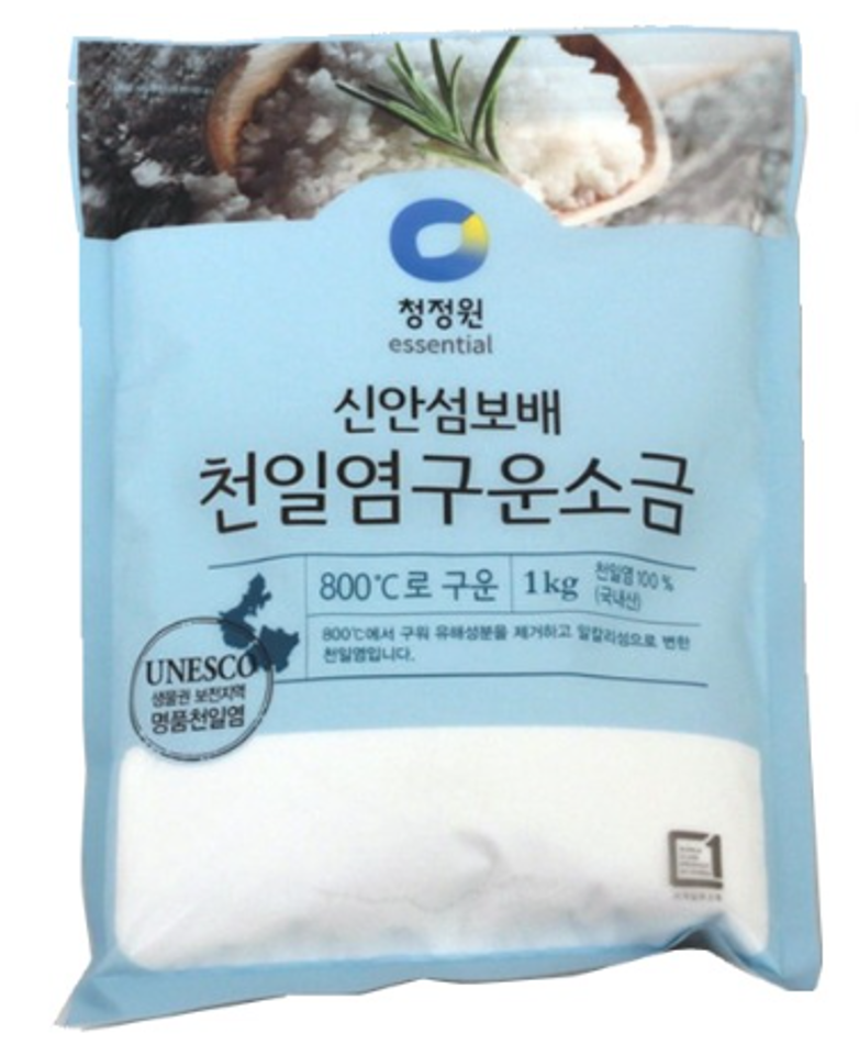 *[Chung Jung One] Muối biển nướng tinh khiết (1kg)