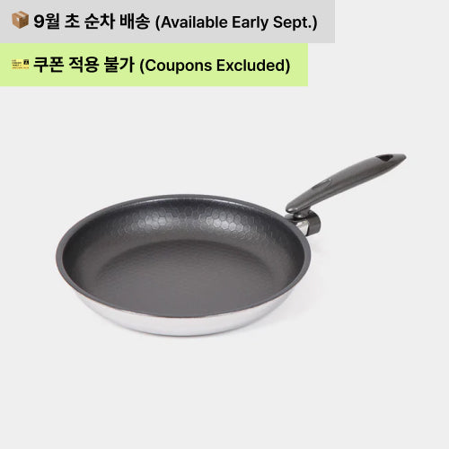 Ultra Combo 5-Ply Stainless Steel Pan (30cm)