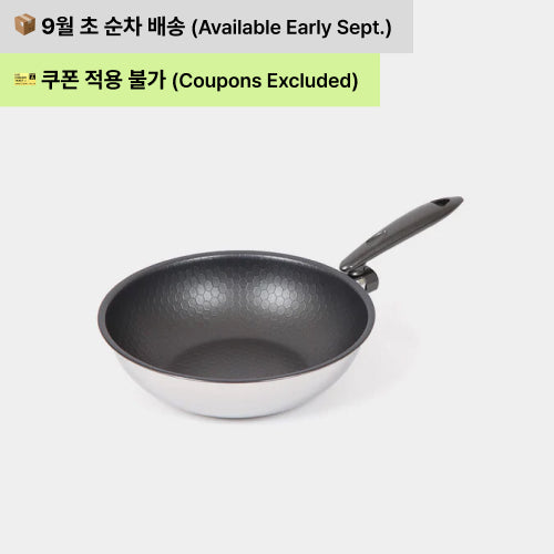 Ultra Combo 5-Ply Stainless Steel Wok (30cm)