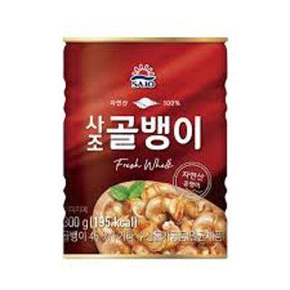 Wild Sea Snail (300g)
