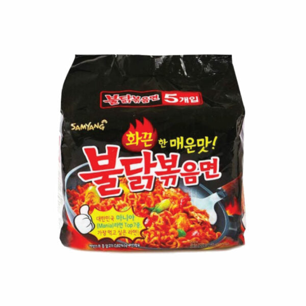 [Samyang] Spicy Chicken Noodle Stir-fry Multi-Pack (5 pcs)