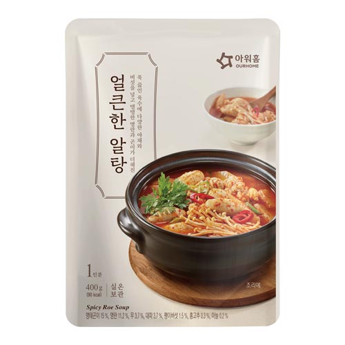 얼큰한 알탕 (400g)