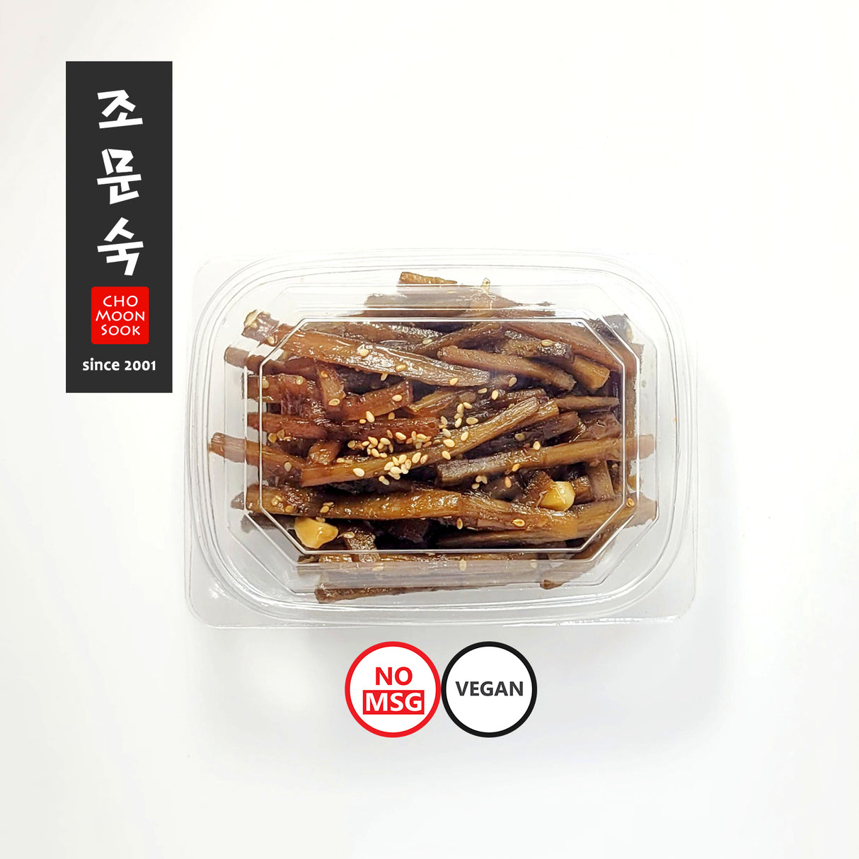 Braised Burdock (250g)