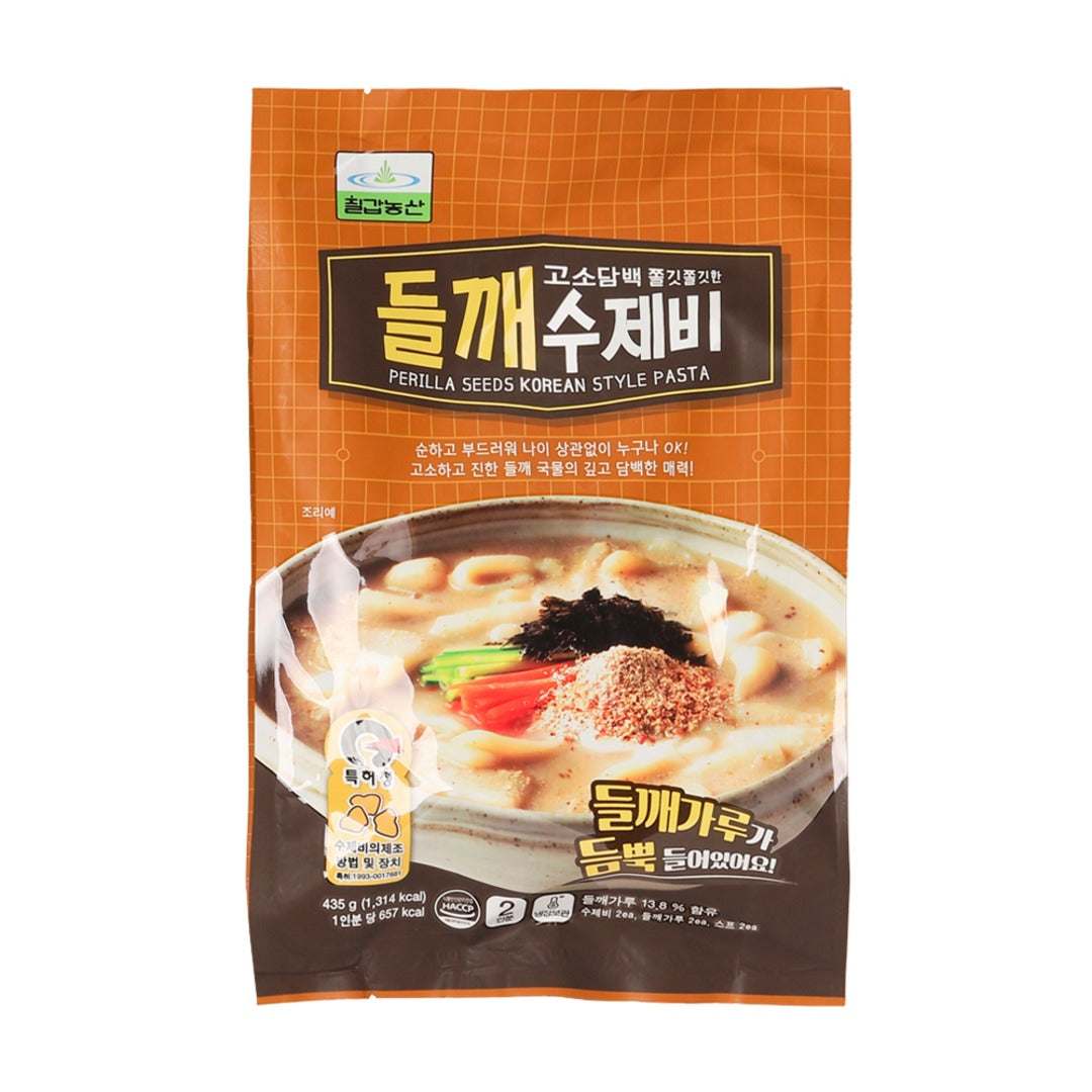 Perilla Seed Sujebi (2 Servings)