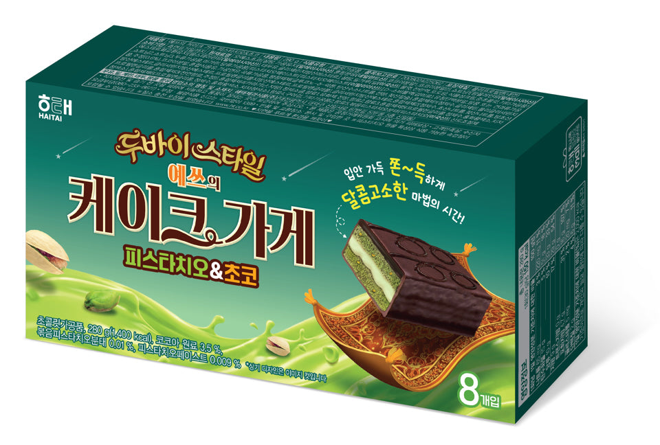 두바이 오예스 피스타치오 & 초코 (280g)