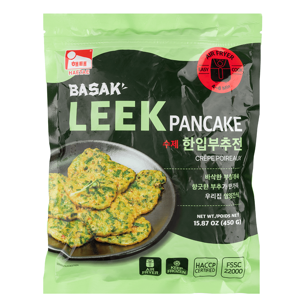 [해태] 바삭 한입 부추전 (450g)